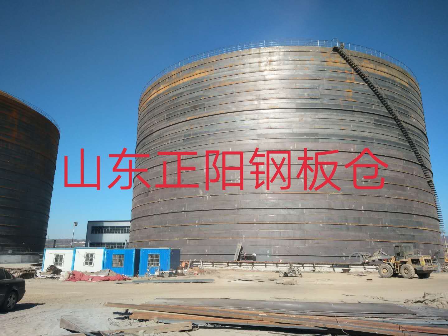 平罗钢板仓的功能及特点