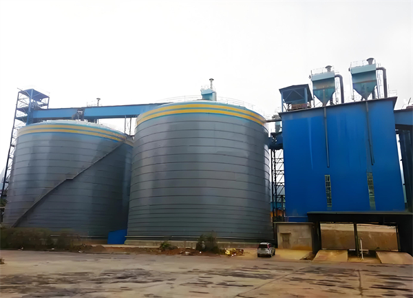 平罗球团钢板仓